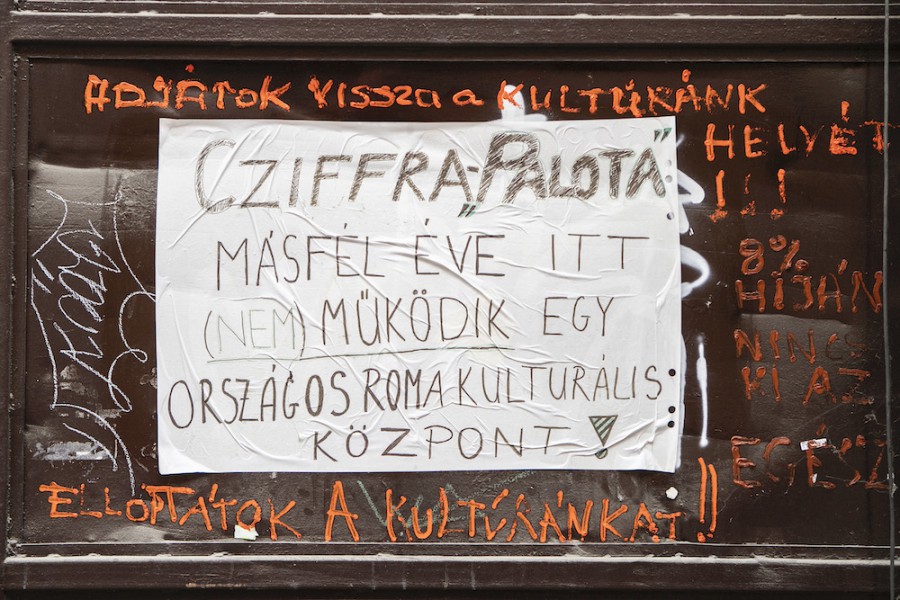 75243_VAA_roma_kulturközpont_04