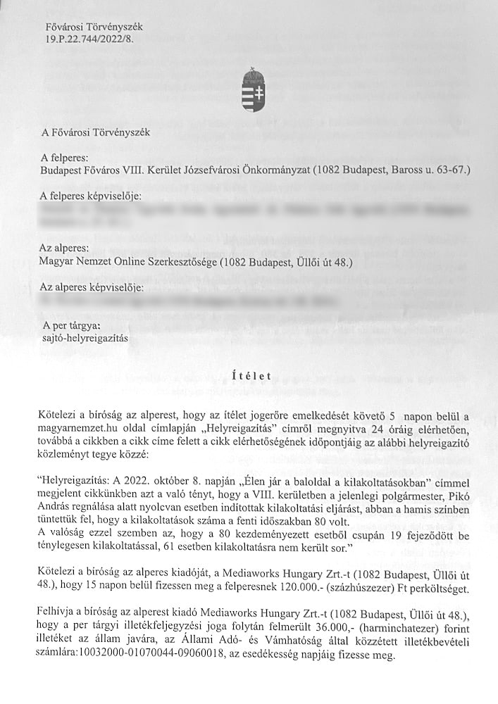 Az ítélet - Fotó: Pálinkás János
