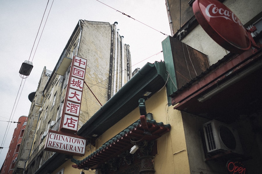 Népszínház u. 15, Chinatown Restaurant - Fotó: Karancsi-Albert Rudolf