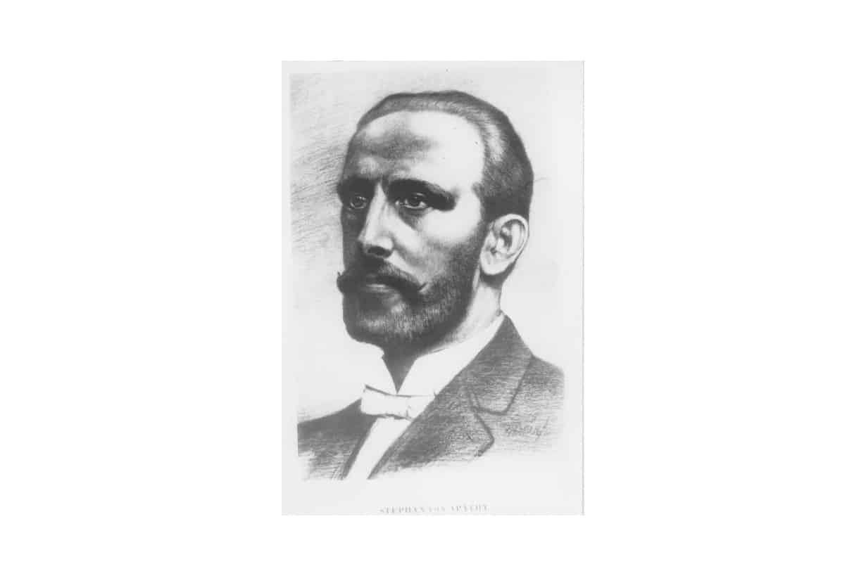 István_Apáthy_(1863-1922)_Hungarian_zoologist