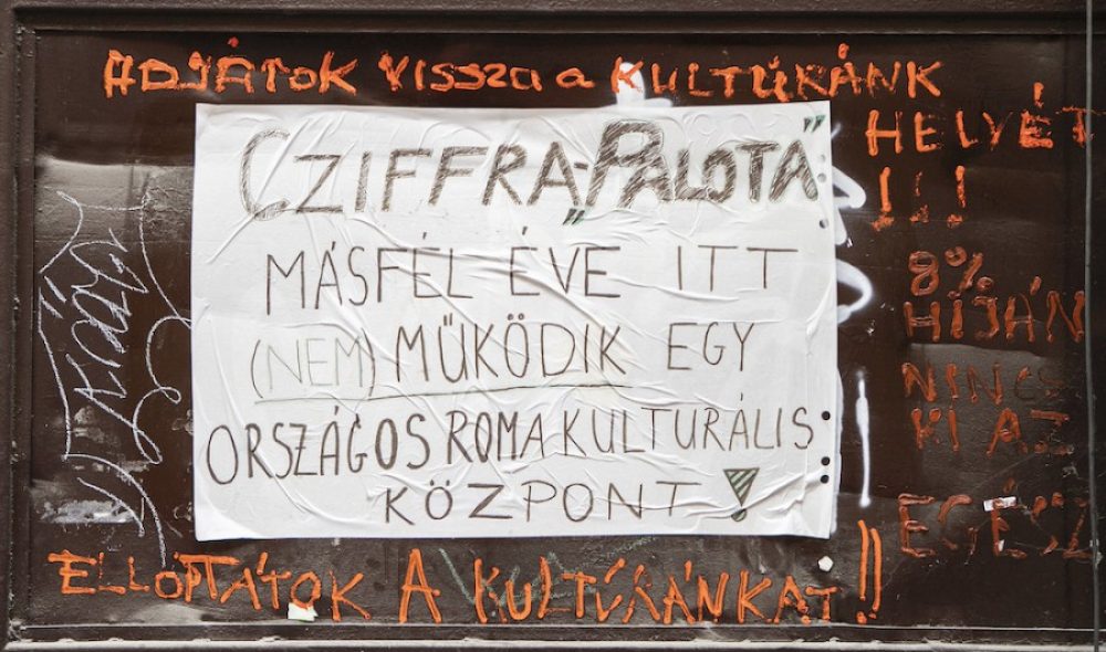 75243_VAA_roma_kulturközpont_04
