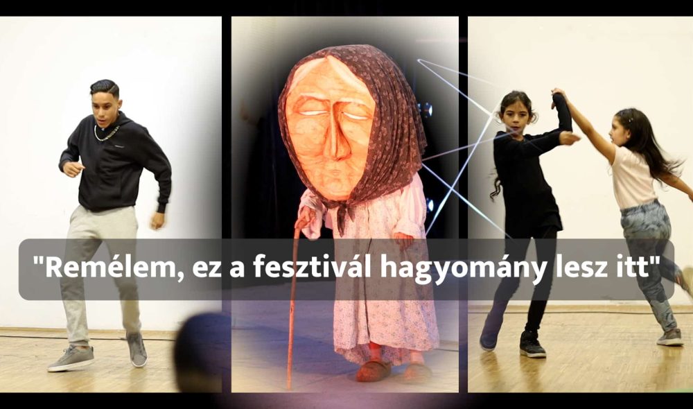 TeatRom
