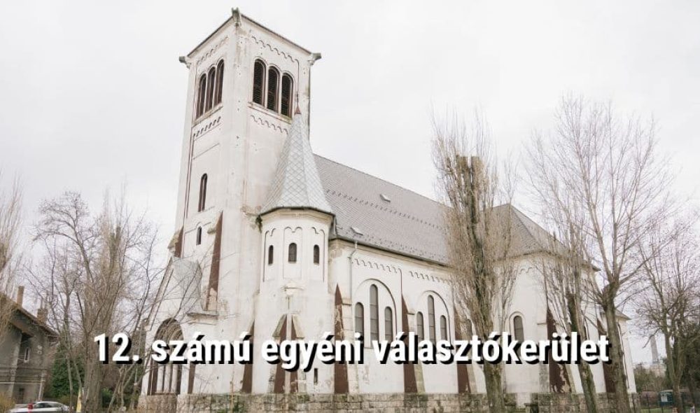 evk 12
