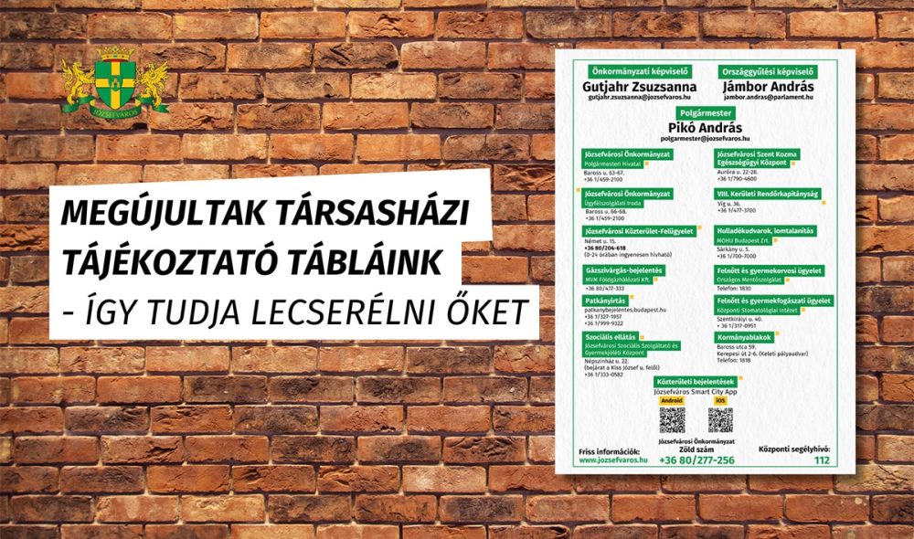 Blank placard on brick wall - 2